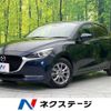 mazda demio 2019 -MAZDA--MAZDA2 6BA-DJLFS--DJLFS-702086---MAZDA--MAZDA2 6BA-DJLFS--DJLFS-702086- image 1