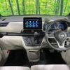 nissan roox 2023 -NISSAN--Roox 5AA-B44A--B44A-0520693---NISSAN--Roox 5AA-B44A--B44A-0520693- image 2