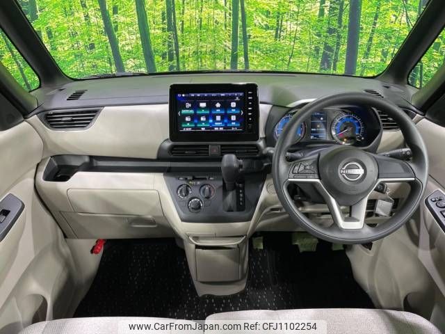 nissan roox 2023 -NISSAN--Roox 5AA-B44A--B44A-0520693---NISSAN--Roox 5AA-B44A--B44A-0520693- image 2