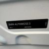 bmw 4-series 2014 CFJ0334280 image 60