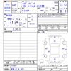 daihatsu hijet-truck 1997 CFJ1790534 image 3