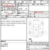 daihatsu hijet-cargo 2020 CFJ1618779 image 17