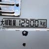 mitsubishi-fuso super-great 2013 CFJ1726213 image 38