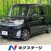 daihatsu tanto 2013 -DAIHATSU--Tanto DBA-LA600S--LA600S-0009618---DAIHATSU--Tanto DBA-LA600S--LA600S-0009618- image 1