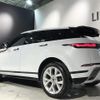 land-rover range-rover 2019 -ROVER--Range Rover 5BA-LZ2XA--SALZA2AX6LH005164---ROVER--Range Rover 5BA-LZ2XA--SALZA2AX6LH005164- image 15