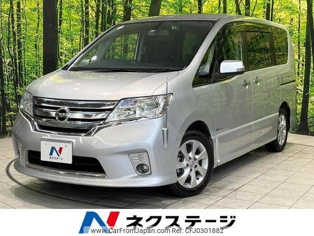 nissan serena 2013 -NISSAN--Serena DAA-HFC26--HFC26-173224---NISSAN--Serena DAA-HFC26--HFC26-173224- image 1