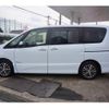 nissan serena 2015 -NISSAN--Serena HFC26--HFC26-266624---NISSAN--Serena HFC26--HFC26-266624- image 20