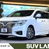 nissan elgrand 2017 CFJ1700926 image 1