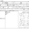 suzuki spacia 2014 -SUZUKI--Spacia DBA-MK32S--MK32S-526231---SUZUKI--Spacia DBA-MK32S--MK32S-526231- image 3