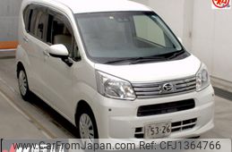 daihatsu move 2020 -DAIHATSU--Move LA150S-2058859---DAIHATSU--Move LA150S-2058859-