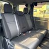 honda stepwagon 2018 -HONDA--Stepwgn DBA-RP4--RP4-1203902---HONDA--Stepwgn DBA-RP4--RP4-1203902- image 9