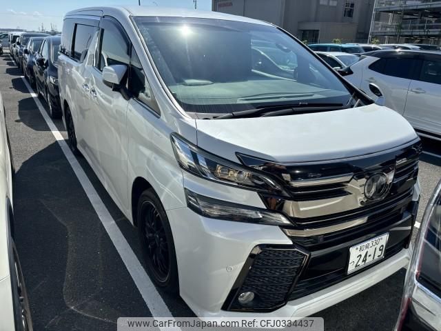 toyota vellfire 2016 quick_quick_DBA-GGH30W_GGH30-0014792 image 2