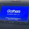 honda freed 2020 CFJ1752374 image 2