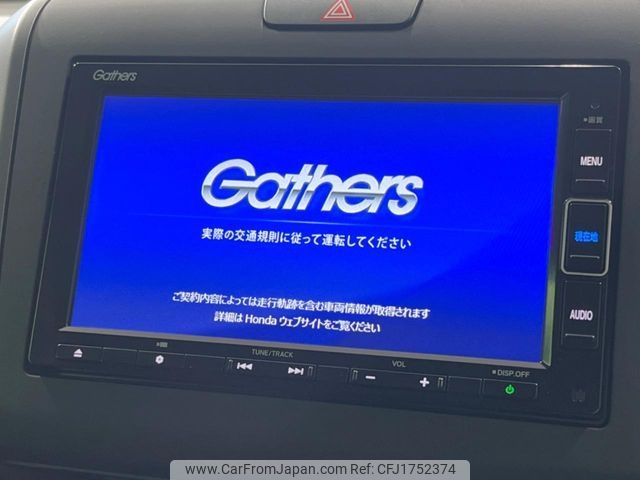 honda freed 2020 CFJ1752374 image 2