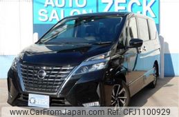 nissan serena 2022 -NISSAN--Serena GFC27--GFC27-240183---NISSAN--Serena GFC27--GFC27-240183-