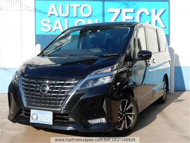 nissan serena 2022 -NISSAN--Serena GFC27--GFC27-240183---NISSAN--Serena GFC27--GFC27-240183- image 1