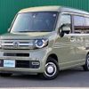 honda n-van 2023 -HONDA--N VAN 5BD-JJ1--JJ1-4106420---HONDA--N VAN 5BD-JJ1--JJ1-4106420- image 4