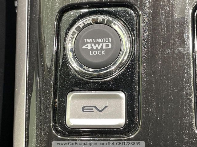 mitsubishi outlander-phev 2017 CFJ1783859 image 2