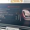 audi q5 2019 -AUDI--Audi Q5 LDA-FYDETS--WAUZZZFY3K2052354---AUDI--Audi Q5 LDA-FYDETS--WAUZZZFY3K2052354- image 13
