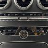 mercedes-benz c-class-station-wagon 2019 -MERCEDES-BENZ--Benz C Class Wagon 5AA-205278--WDD2052782F768627---MERCEDES-BENZ--Benz C Class Wagon 5AA-205278--WDD2052782F768627- image 5