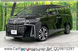 toyota alphard 2020 CFJ9815297