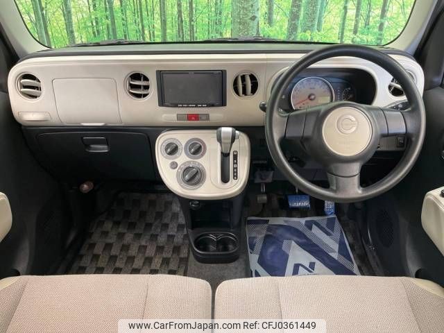 daihatsu mira-cocoa 2011 -DAIHATSU--Mira Cocoa DBA-L675S--L675S-0063293---DAIHATSU--Mira Cocoa DBA-L675S--L675S-0063293- image 2