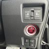 honda n-box 2019 -HONDA--N BOX DBA-JF3--JF3-2095149---HONDA--N BOX DBA-JF3--JF3-2095149- image 12