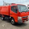 mitsubishi-fuso canter 2016 -MITSUBISHI--Canter TPG-FEA50--FEA50-550755---MITSUBISHI--Canter TPG-FEA50--FEA50-550755- image 2