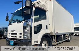 isuzu forward 2014 GOO_NET_EXCHANGE_0700644A30241129W001