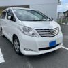 toyota alphard 2010 -TOYOTA--Alphard DBA-ANH25W--ANH25-8022371---TOYOTA--Alphard DBA-ANH25W--ANH25-8022371- image 1