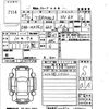suzuki wagon-r 2025 CFJ1760009 image 3