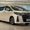 toyota alphard 2018 -TOYOTA--Alphard DBA-AGH30W--AGH30-0212661---TOYOTA--Alphard DBA-AGH30W--AGH30-0212661- image 17