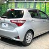 toyota vitz 2019 CFJ1576876 image 18