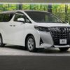 toyota alphard 2018 -TOYOTA--Alphard DBA-AGH30W--AGH30-0211959---TOYOTA--Alphard DBA-AGH30W--AGH30-0211959- image 17