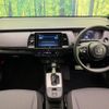 honda fit 2024 CFJ1720359 image 3