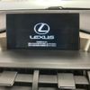 lexus nx 2015 CFJ4796229 image 7