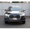 audi q5 2021 -AUDI--Audi Q5 DBA-FYDAXS--WAUZZZFY3L2059872---AUDI--Audi Q5 DBA-FYDAXS--WAUZZZFY3L2059872- image 4