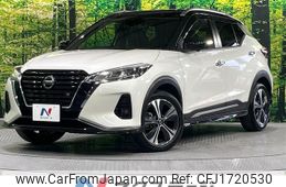 nissan kix 2021 CFJ1720530
