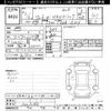 honda fit 2020 -HONDA--Fit GR4-1001044---HONDA--Fit GR4-1001044- image 3