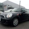 mini mini-others 2011 CFJ0743054 image 28