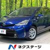 toyota prius-α 2016 -TOYOTA--Prius α DAA-ZVW40W--ZVW40-0021344---TOYOTA--Prius α DAA-ZVW40W--ZVW40-0021344- image 1