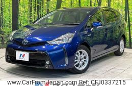 toyota prius-α 2016 -TOYOTA--Prius α DAA-ZVW40W--ZVW40-0021344---TOYOTA--Prius α DAA-ZVW40W--ZVW40-0021344-