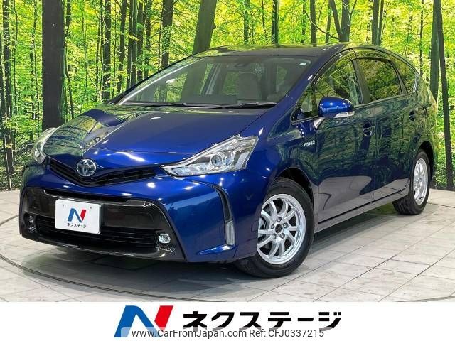 toyota prius-α 2016 -TOYOTA--Prius α DAA-ZVW40W--ZVW40-0021344---TOYOTA--Prius α DAA-ZVW40W--ZVW40-0021344- image 1