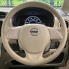 nissan dayz 2016 CFJ1785877 image 11