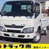 toyota dyna-truck 2018 GOO_NET_EXCHANGE_0207851A30250117W004 image 1