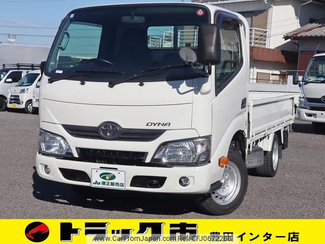 toyota dyna-truck 2018 GOO_NET_EXCHANGE_0207851A30250117W004 image 1