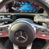 mercedes-benz cla-class 2023 -MERCEDES-BENZ--Benz CLA 3DA-118312M--W1K1183122N373528---MERCEDES-BENZ--Benz CLA 3DA-118312M--W1K1183122N373528- image 10