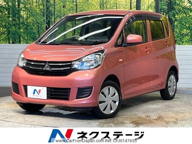 mitsubishi ek-wagon 2017 -MITSUBISHI--ek Wagon DBA-B11W--B11W-0320316---MITSUBISHI--ek Wagon DBA-B11W--B11W-0320316- image 1