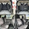 nissan serena 2017 -NISSAN--Serena DAA-GFC27--GFC27-036195---NISSAN--Serena DAA-GFC27--GFC27-036195- image 7