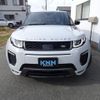 land-rover range-rover-evoque 2016 quick_quick_LV2A_SALVA2AG9HH189568 image 2